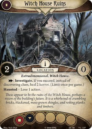 Руины Ведьминого дома