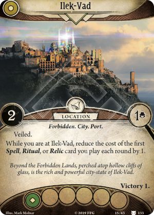 The Palace of Rainbows