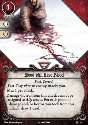 Кровь за кровь