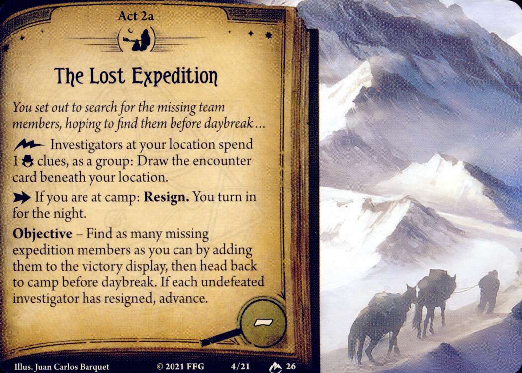 Потерянная экспедиция