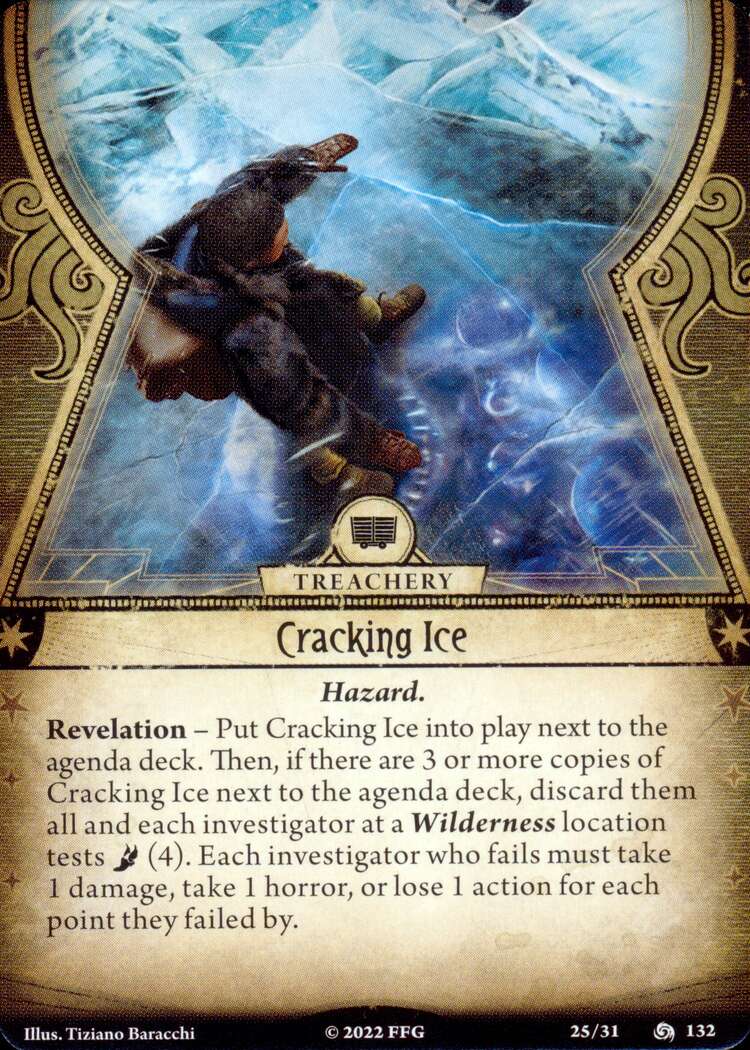 Трескающийся лёд