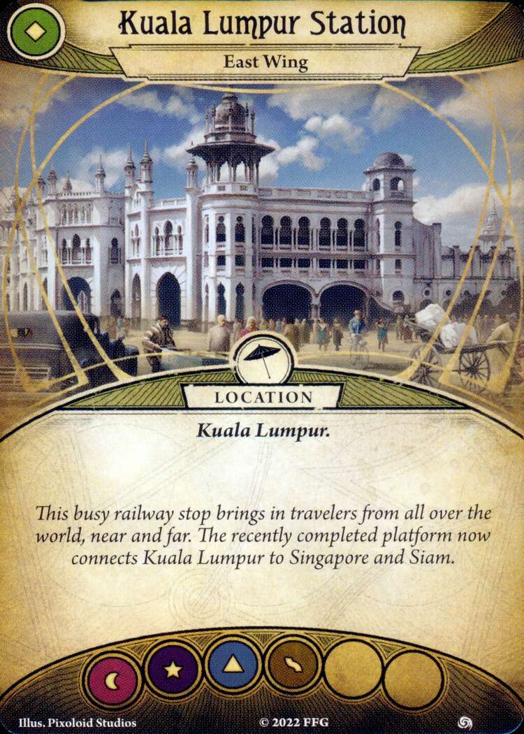 Вокзал Куала-Лумпура