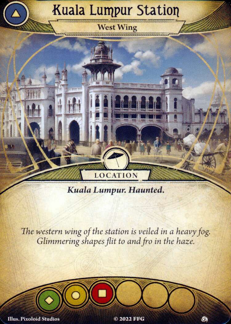 Вокзал Куала-Лумпура
