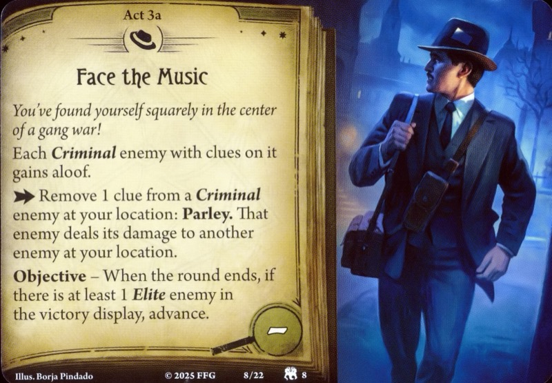 По полной программе