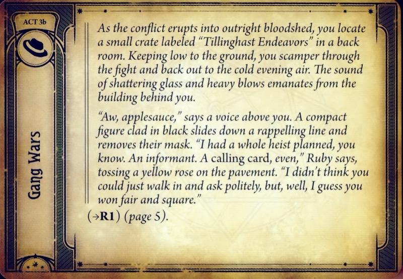 По полной программе