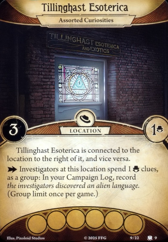 «Эзотерика Тиллингаста»