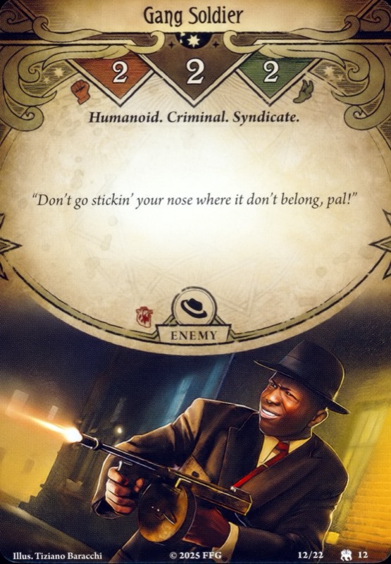 Солдат банды