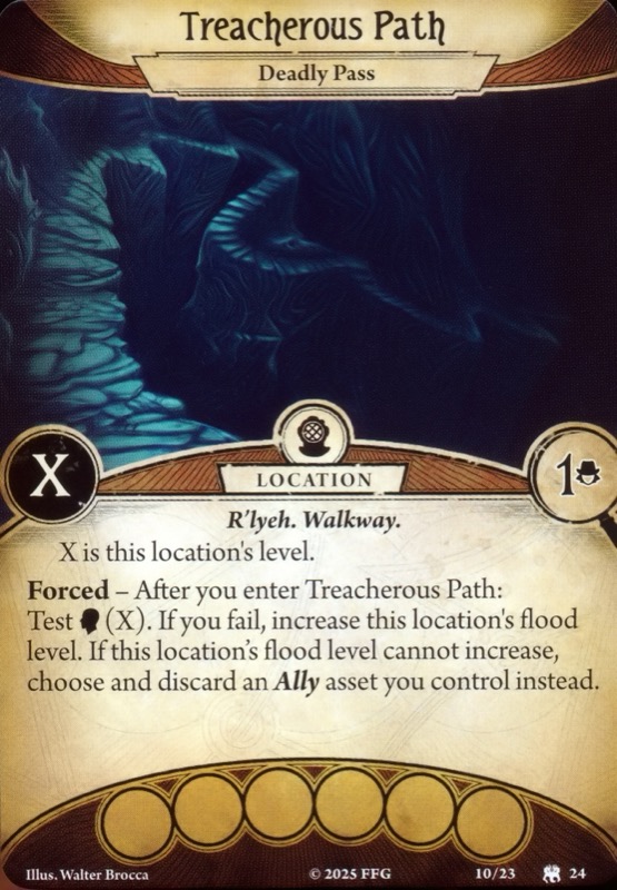 Опасная тропа