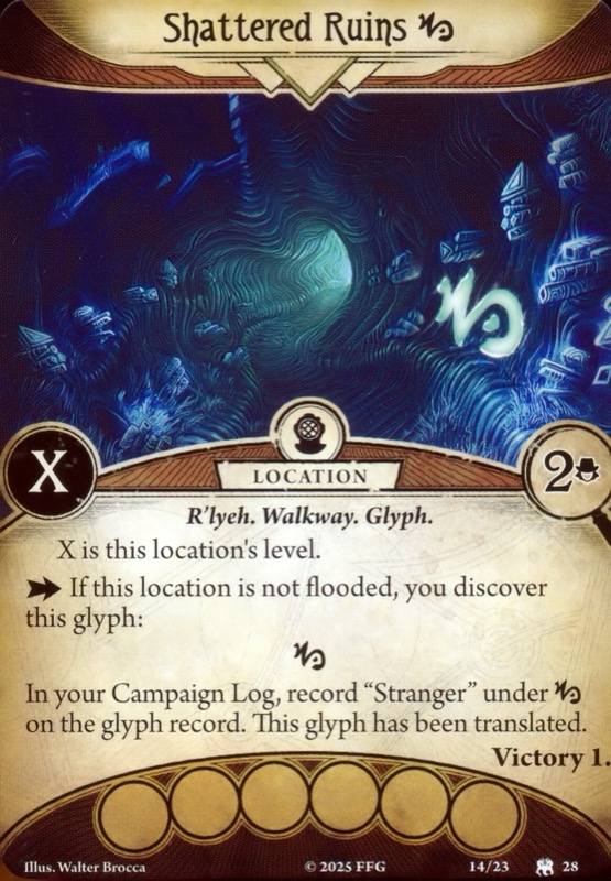 Раздробленные руины [tdc_rune_v]