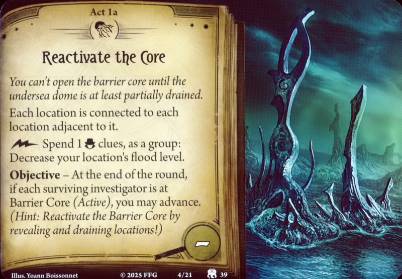 Перезапустить ядро