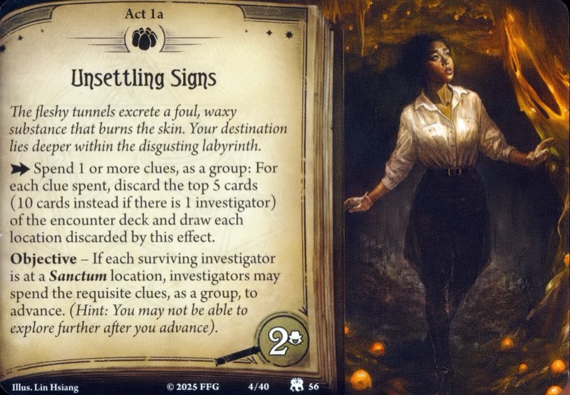 Тревожные знаки