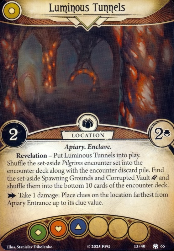 Светящийся туннель