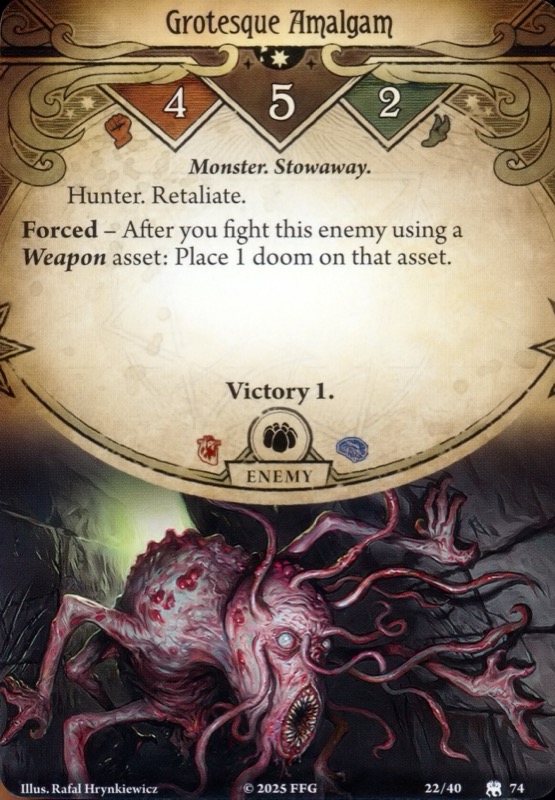 Гротескная амальгама