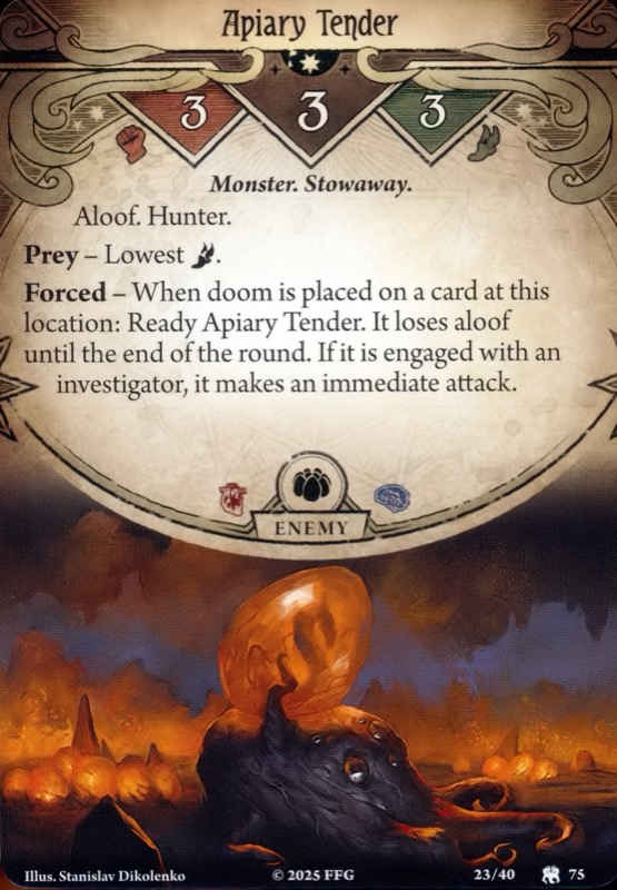 Сиделка пасеки