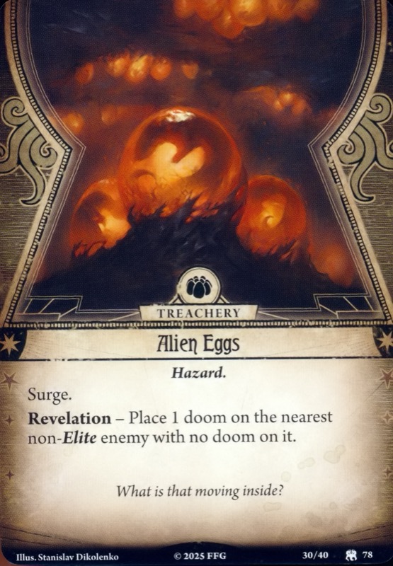 Инопланетные яйца