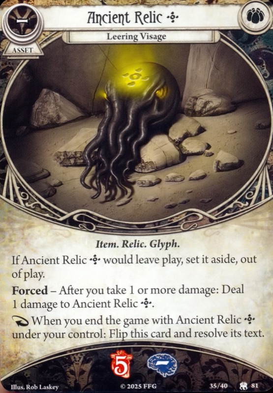 Древняя реликвия [tdc_rune_s]