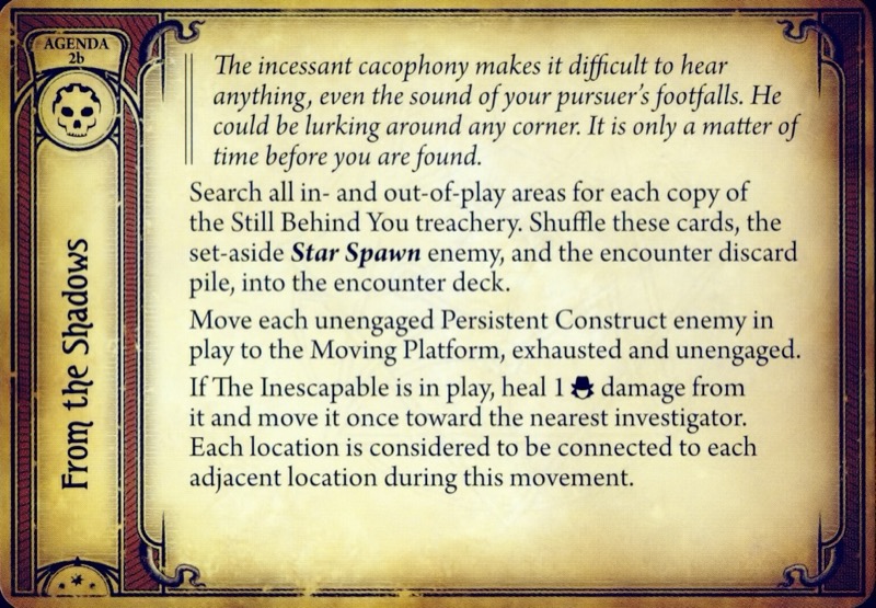 Дьявол из машины