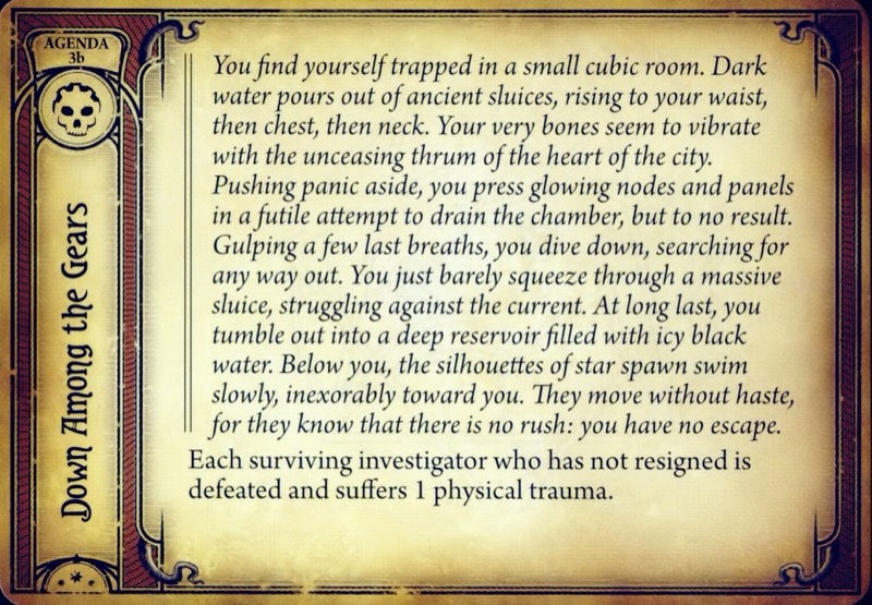 Изменчивые стены