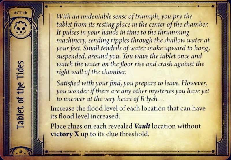 Осторожное продвижение