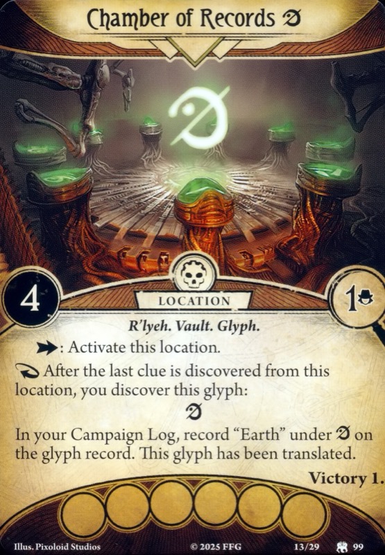 Камера архивов [tdc_rune_m]