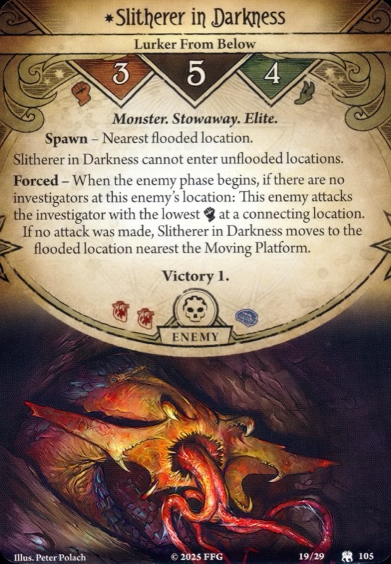 Скользящий во тьме