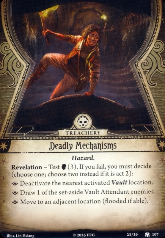 Смертельные механизмы