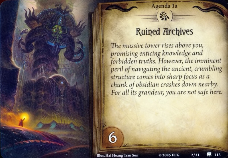 Разрушенные архивы