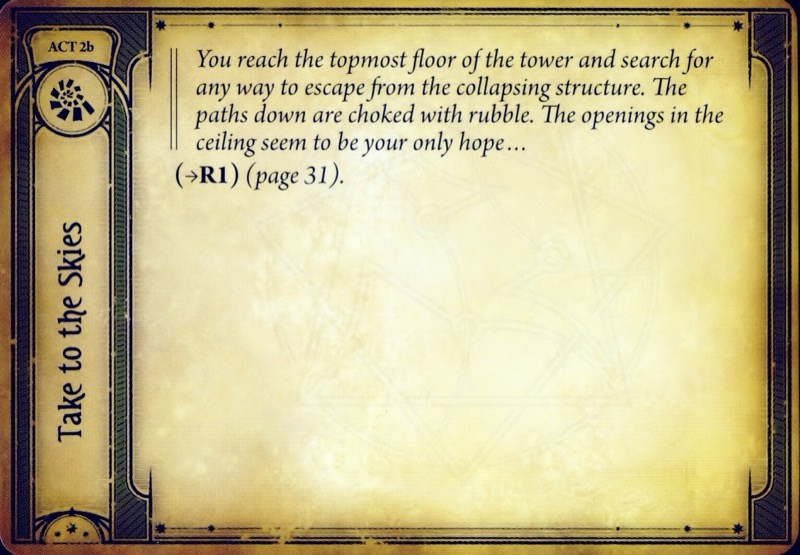 Побег из башни (вариант I)