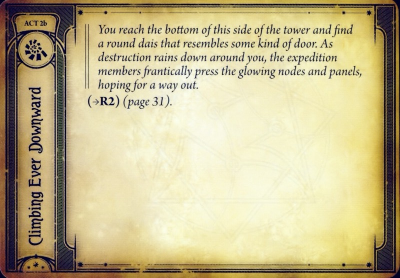 Побег из башни (вариант II)