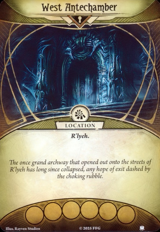 Западный аванзал