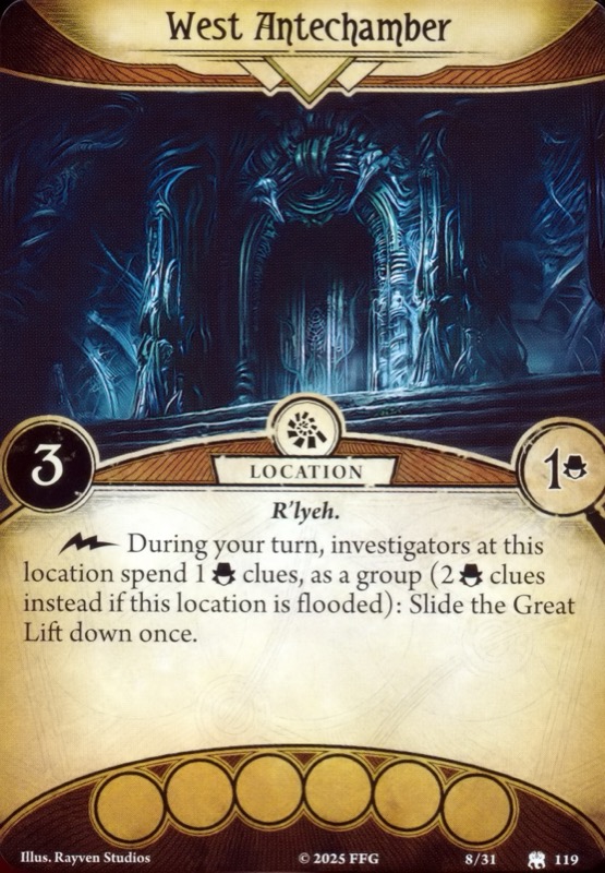 Западный аванзал