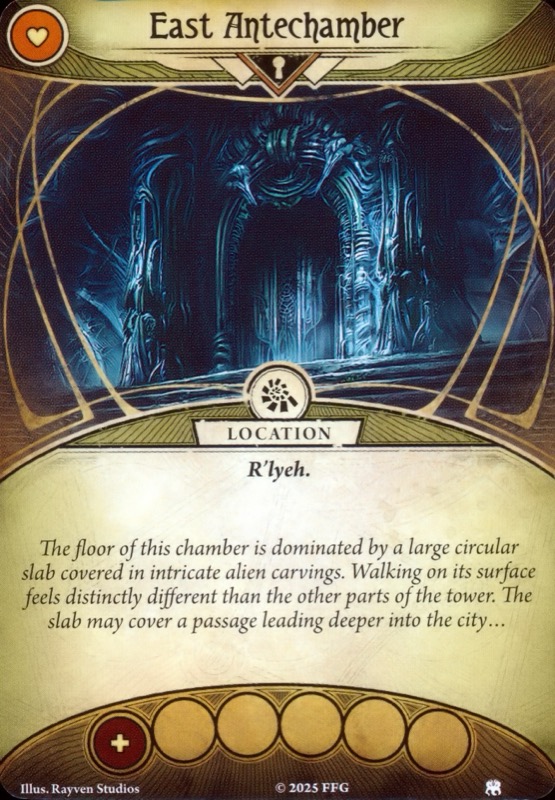 Восточный аванзал