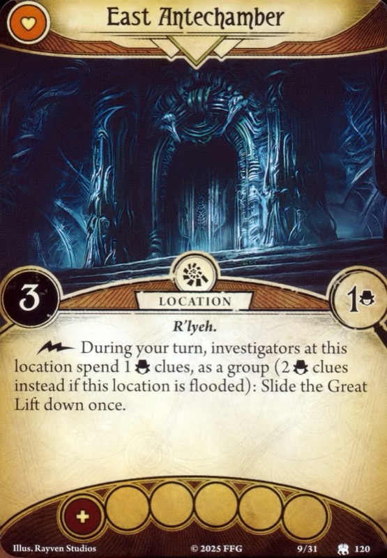 Восточный аванзал