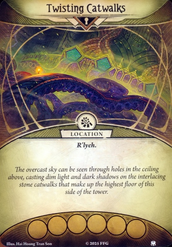 Изогнутые переходы