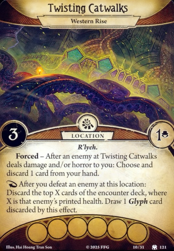 Изогнутые переходы