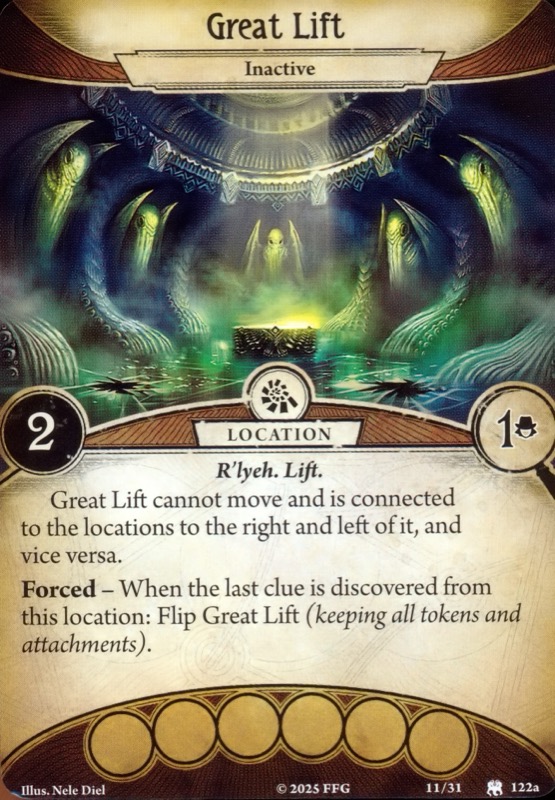 Большой лифт