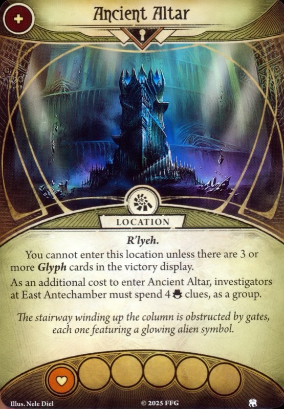 Древний алтарь