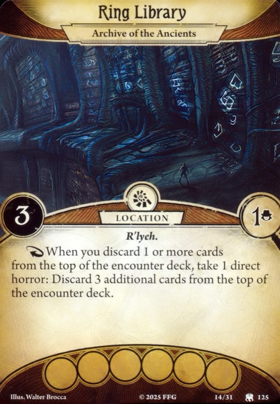 Кольцевая библиотека