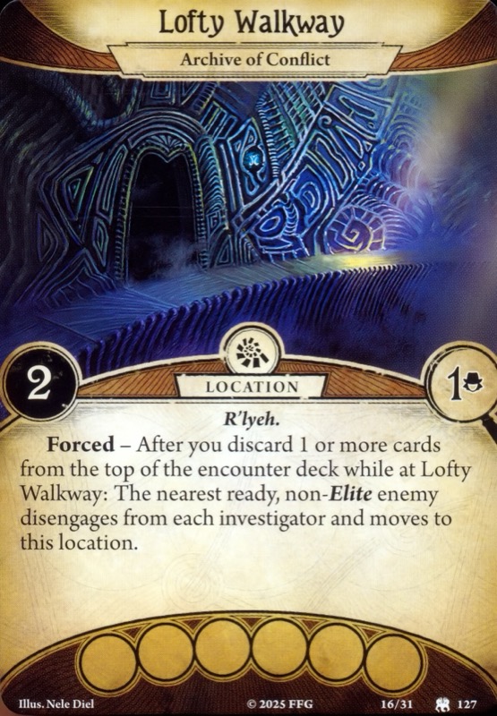 Высокий проход