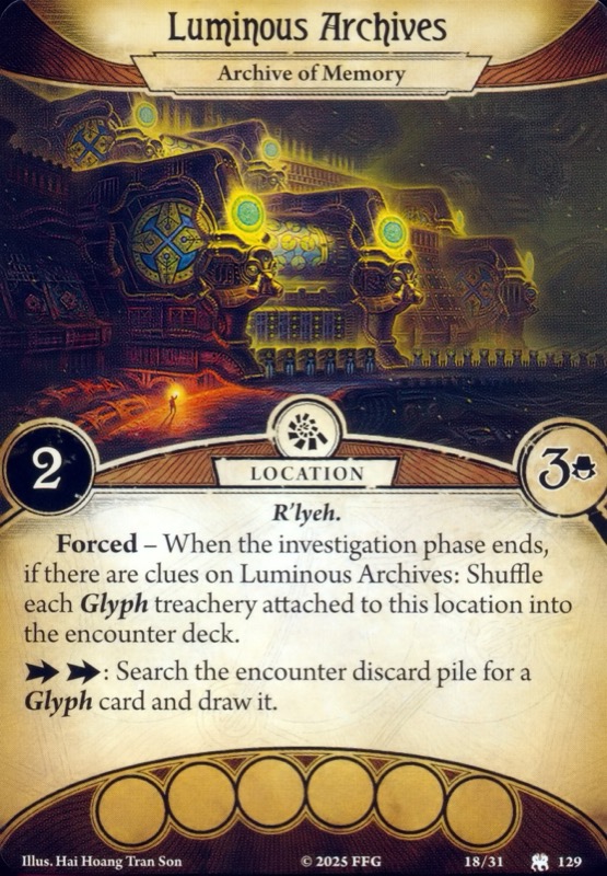 Светящиеся архивы