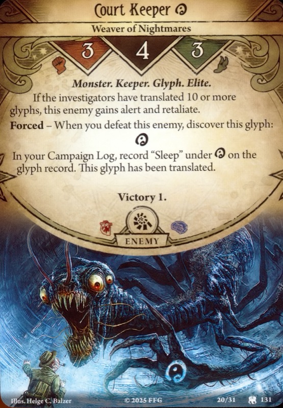 Смотритель зала [tdc_rune_j]