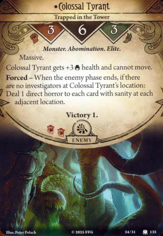 Исполинский тиран