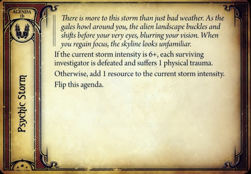 Иномирные штормы