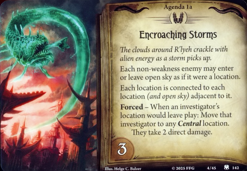 Буря приближается