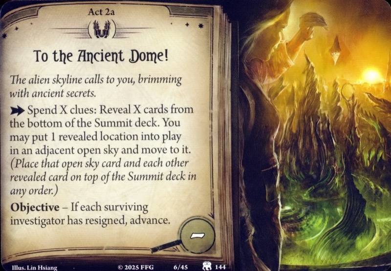 К древнему куполу!