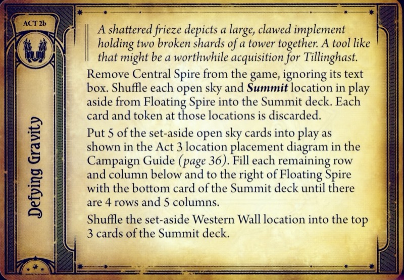 Смертоносные небеса