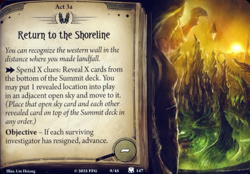 Возвращение на берег