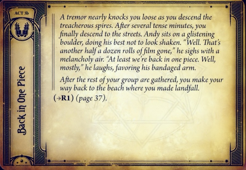 Возвращение на берег