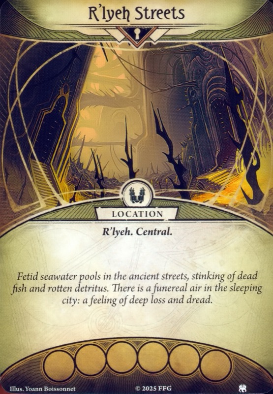 Улицы Р’льеха