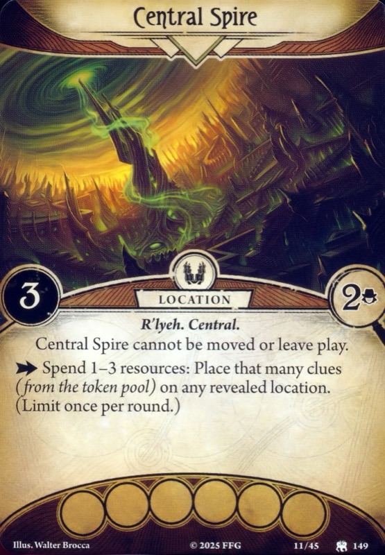 Центральный шпиль